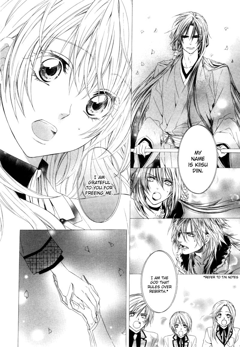 Kami-sama Gakuen @ Armeria Chapter 3 page 47 - Chapter 3