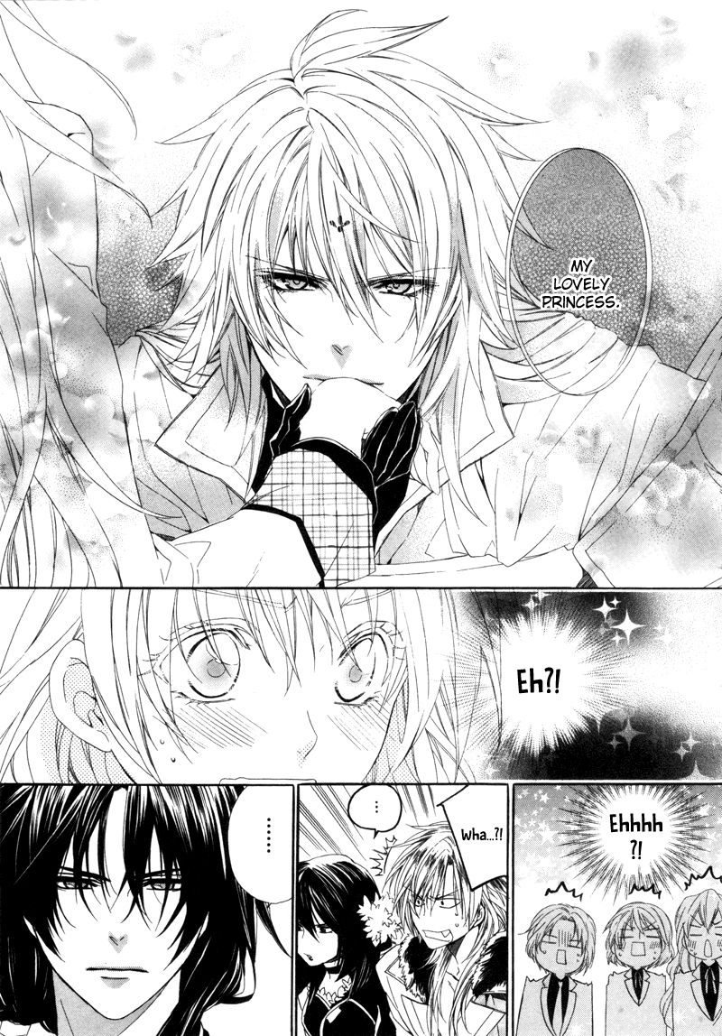 Kami-sama Gakuen @ Armeria Chapter 3 page 48 - Chapter 3