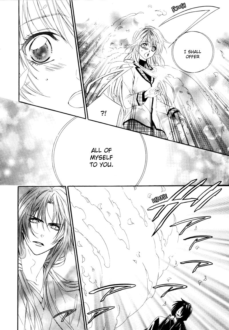 Kami-sama Gakuen @ Armeria Chapter 3 page 49 - Chapter 3