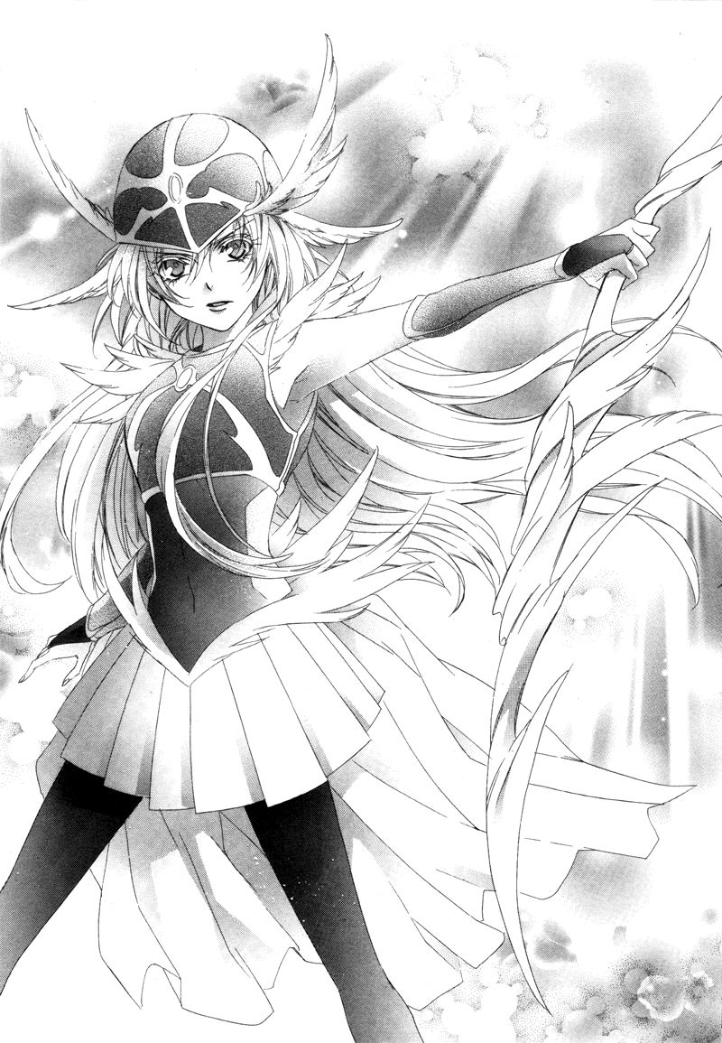 Kami-sama Gakuen @ Armeria Chapter 3 page 50 - Chapter 3