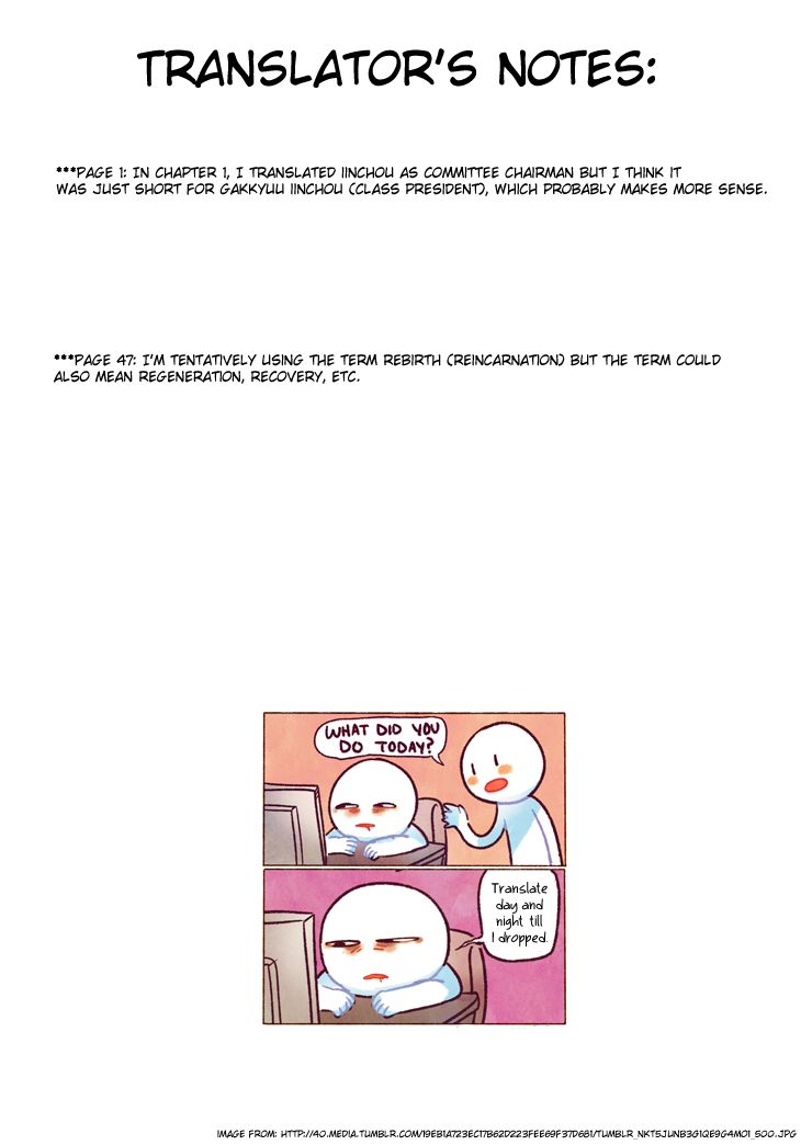 Kami-sama Gakuen @ Armeria Chapter 3 page 52 - Chapter 3