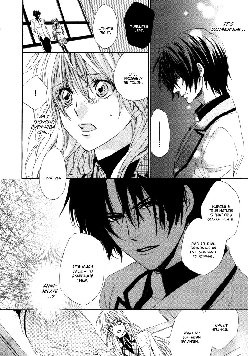 Kami-sama Gakuen @ Armeria Chapter 3 page 9 - Chapter 3