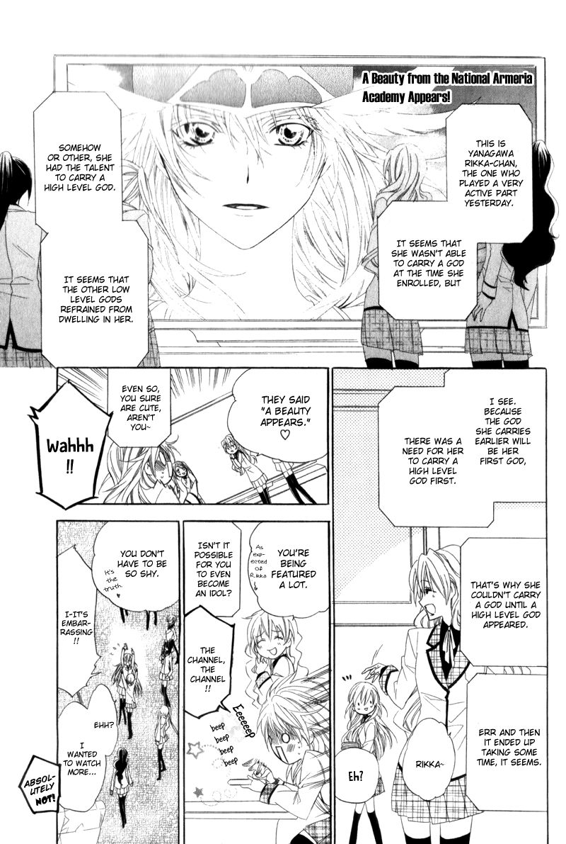 Kami-sama Gakuen @ Armeria Chapter 4 page 11 - Chapter 4