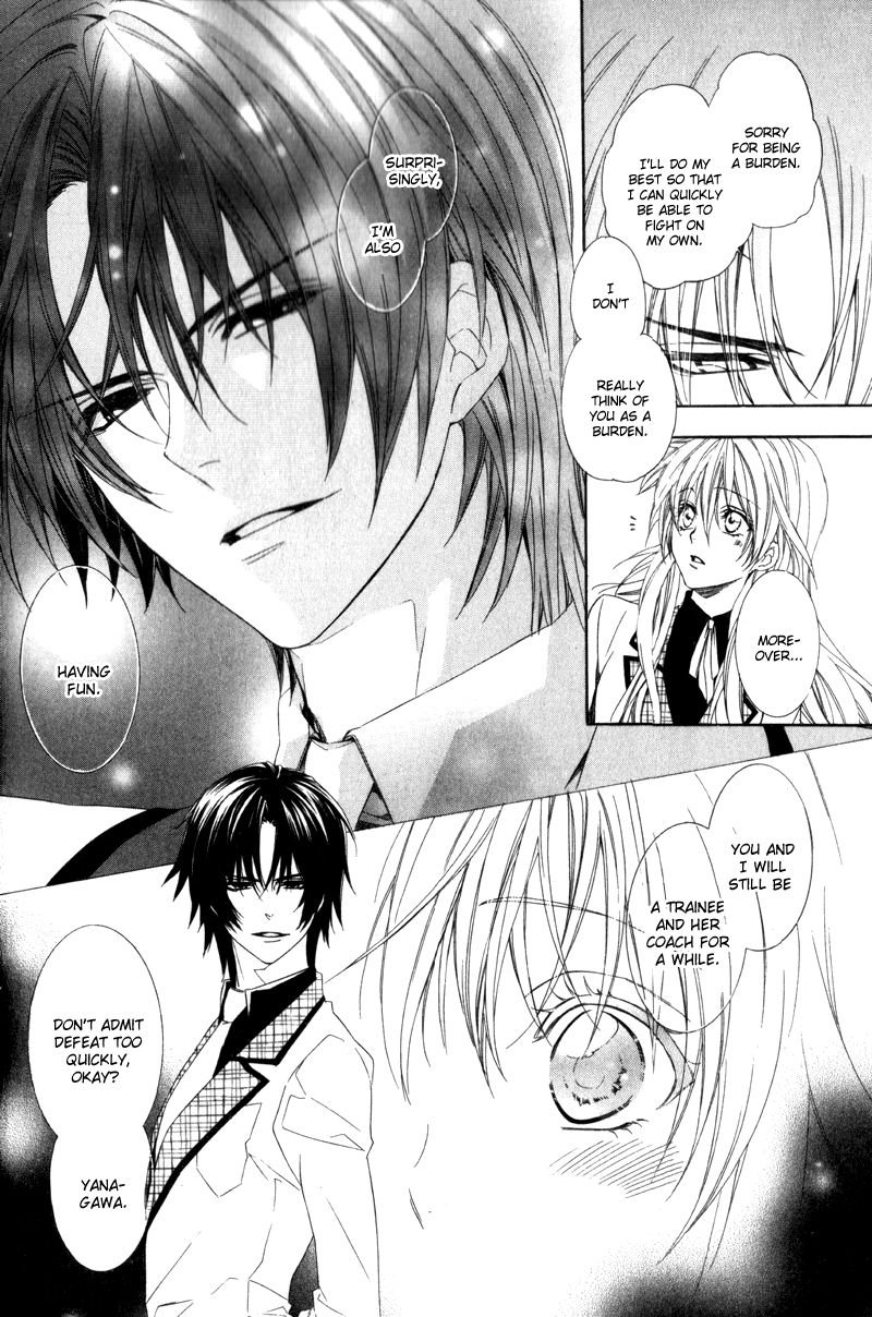 Kami-sama Gakuen @ Armeria Chapter 4 page 24 - Chapter 4