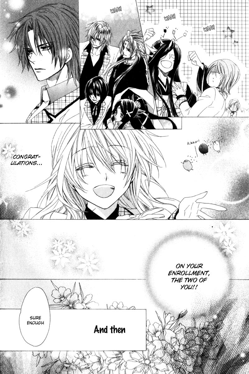 Kami-sama Gakuen @ Armeria Chapter 4 page 28 - Chapter 4