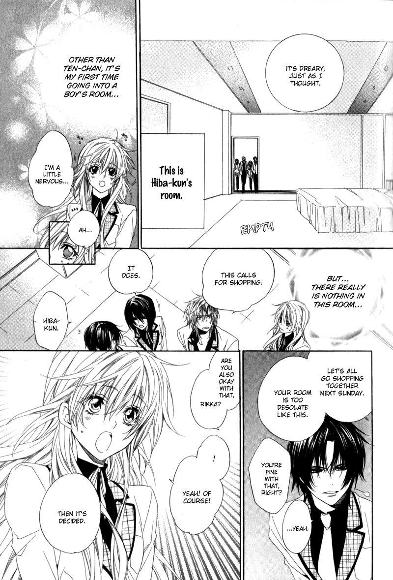 Kami-sama Gakuen @ Armeria Chapter 4 page 29 - Chapter 4