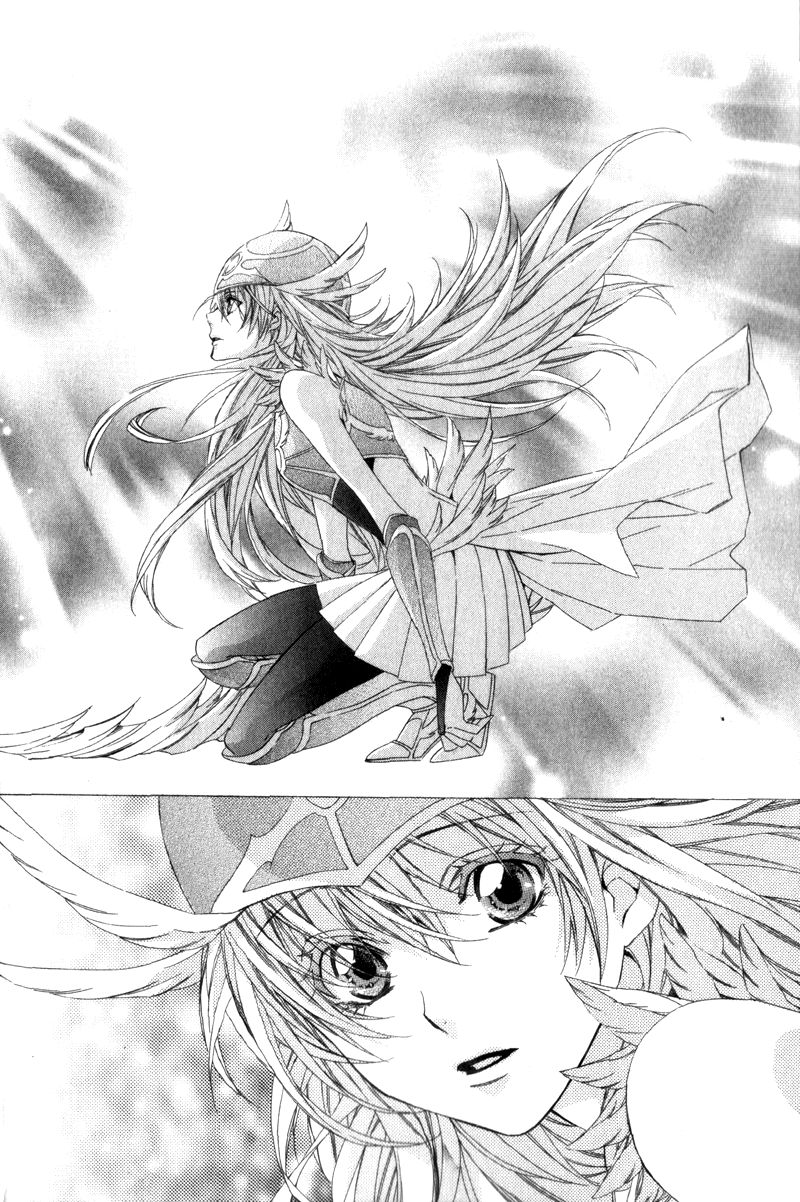 Kami-sama Gakuen @ Armeria Chapter 4 page 4 - Chapter 4