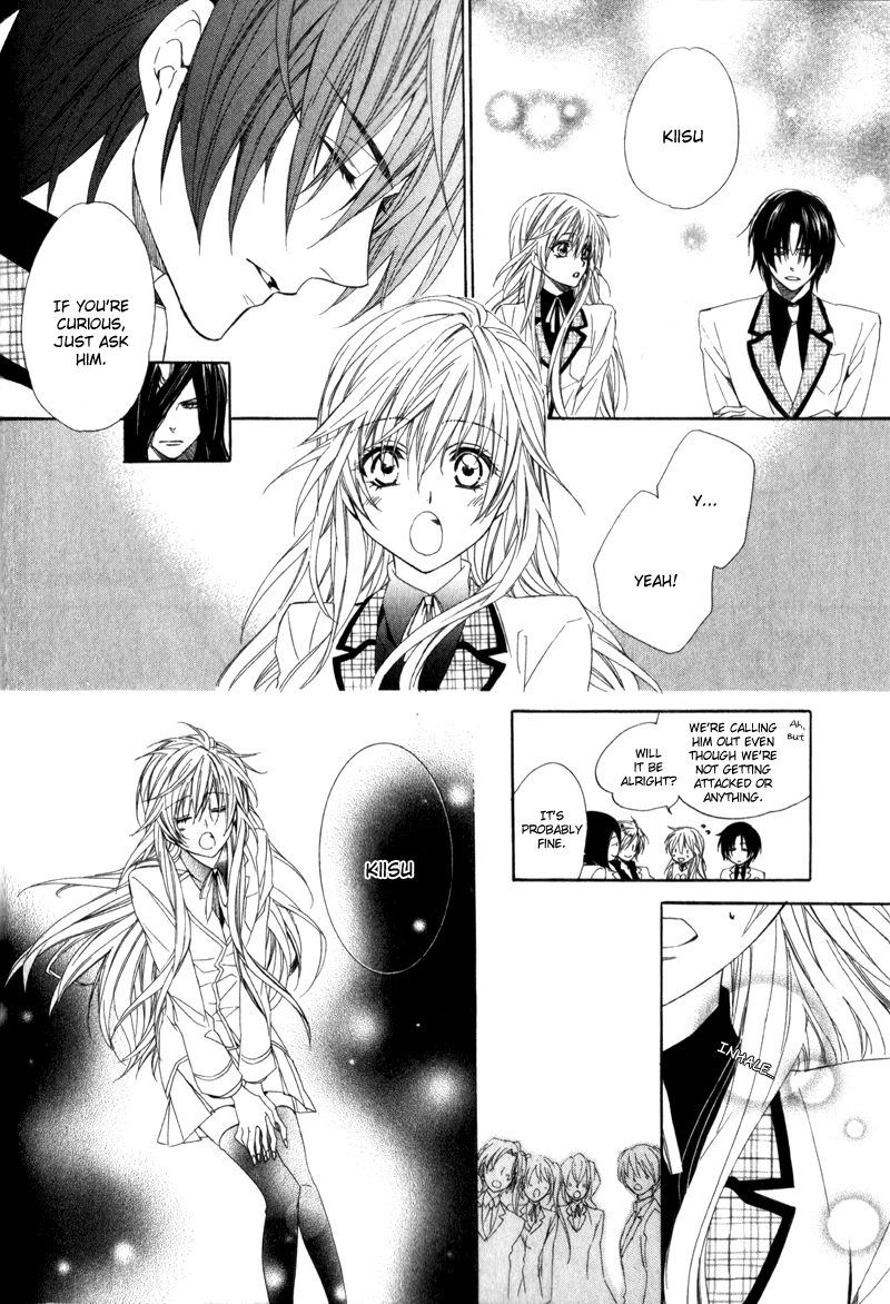 Kami-sama Gakuen @ Armeria Chapter 4 page 40 - Chapter 4