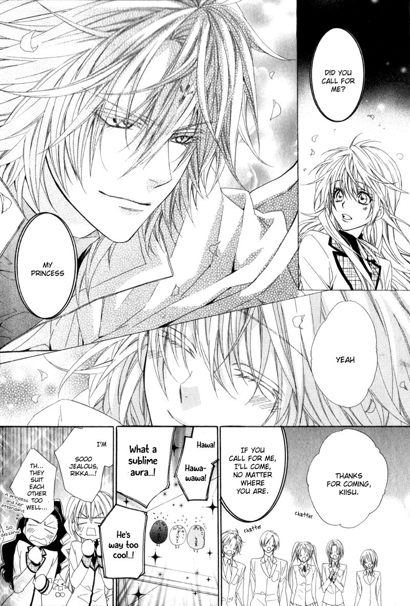 Kami-sama Gakuen @ Armeria Chapter 4 page 42 - Chapter 4