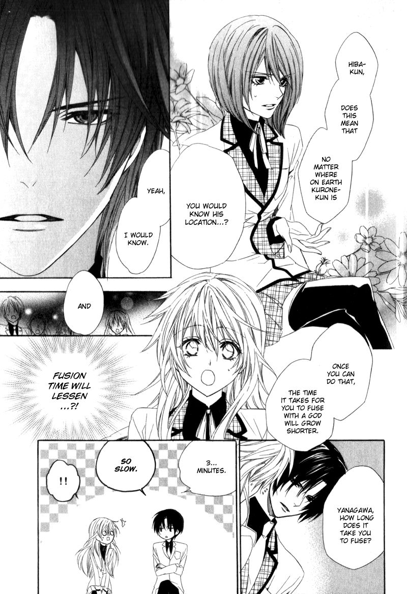 Kami-sama Gakuen @ Armeria Chapter 4 page 49 - Chapter 4