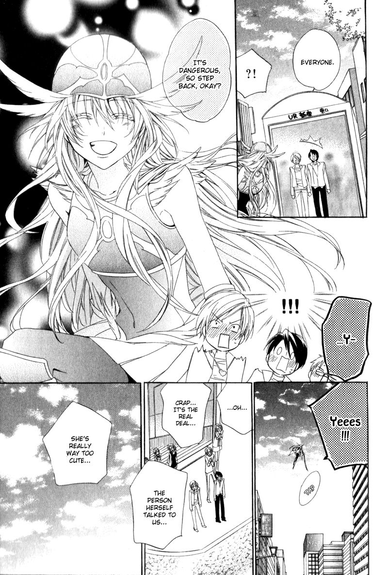 Kami-sama Gakuen @ Armeria Chapter 4 page 5 - Chapter 4