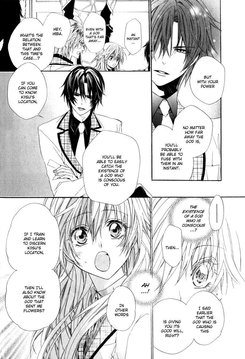 Kami-sama Gakuen @ Armeria Chapter 4 page 50 - Chapter 4
