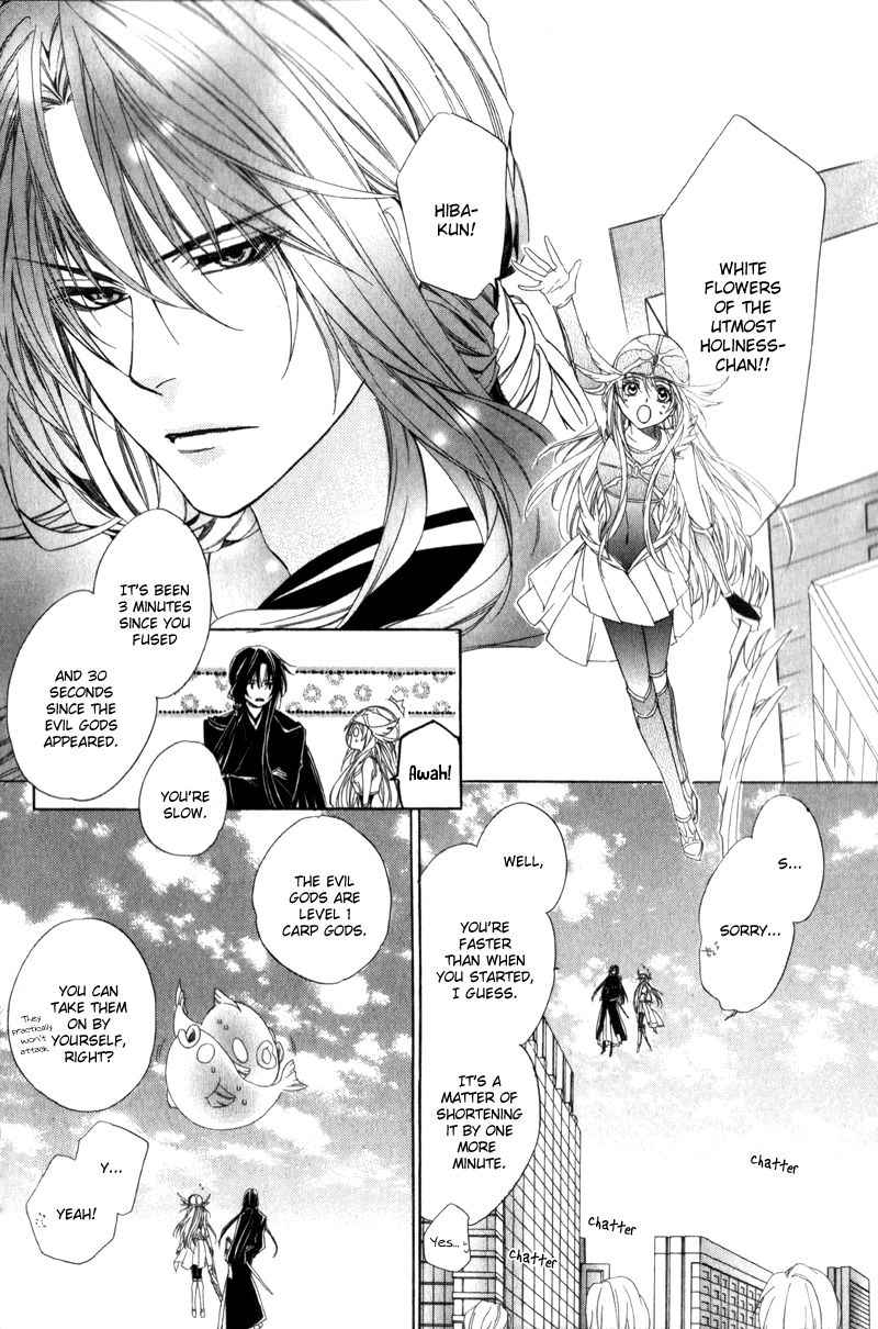 Kami-sama Gakuen @ Armeria Chapter 4 page 6 - Chapter 4