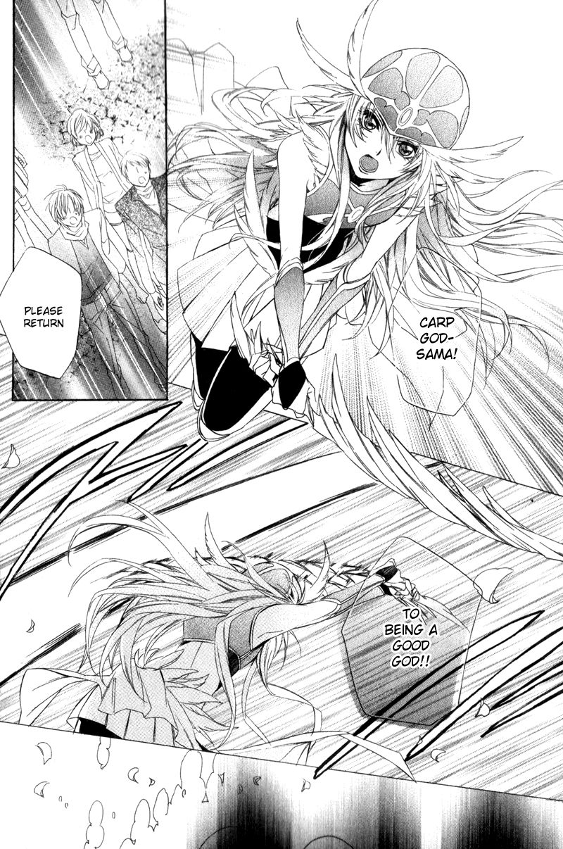 Kami-sama Gakuen @ Armeria Chapter 4 page 8 - Chapter 4