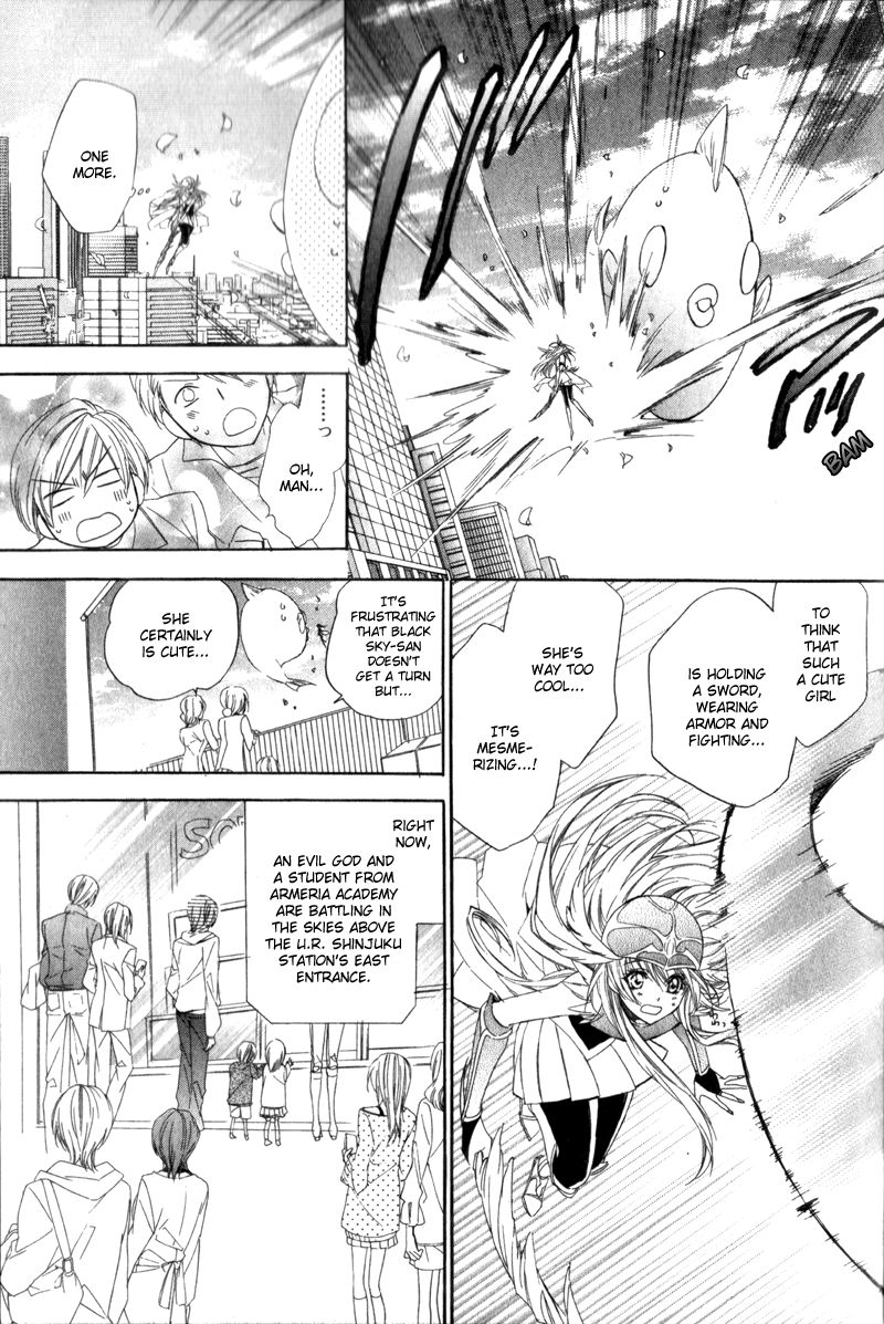 Kami-sama Gakuen @ Armeria Chapter 4 page 9 - Chapter 4