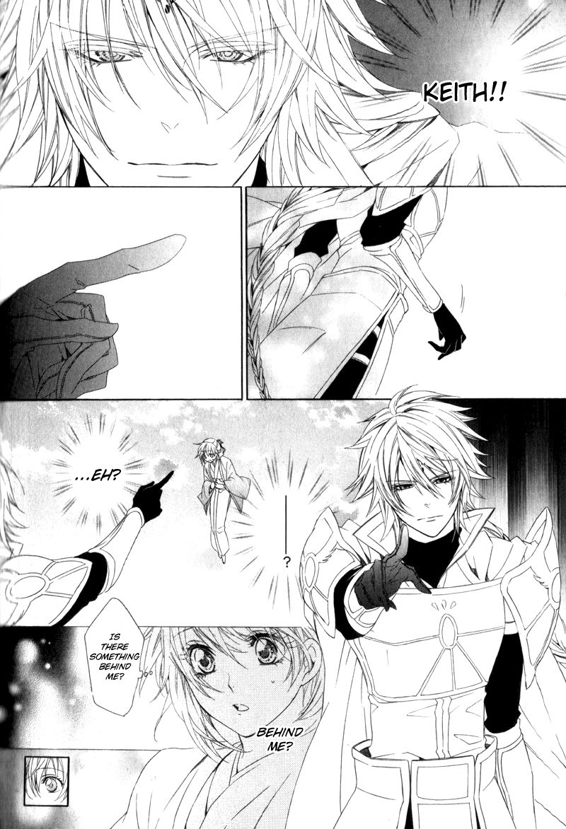 Kami-sama Gakuen @ Armeria Chapter 6 page 1 - Chapter 6