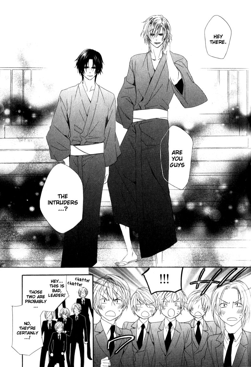 Kami-sama Gakuen @ Armeria Chapter 6 page 12 - Chapter 6