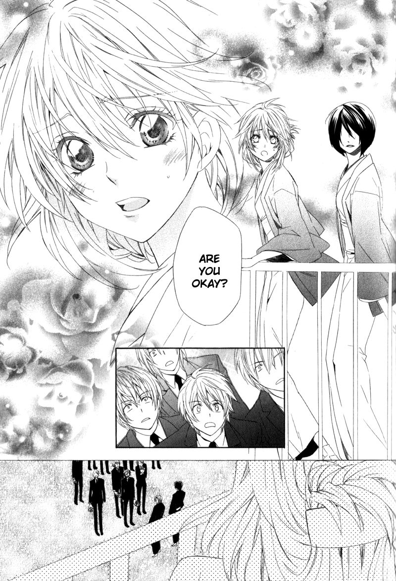 Kami-sama Gakuen @ Armeria Chapter 6 page 14 - Chapter 6