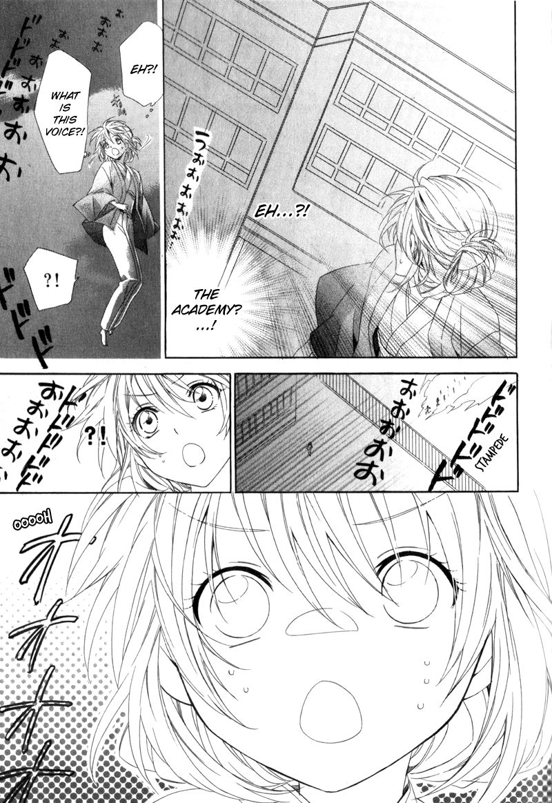 Kami-sama Gakuen @ Armeria Chapter 6 page 2 - Chapter 6