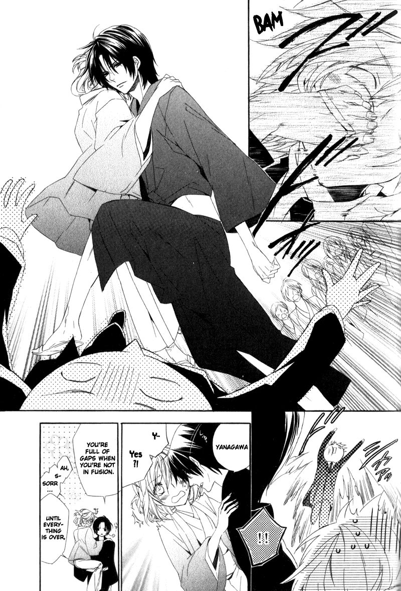 Kami-sama Gakuen @ Armeria Chapter 6 page 20 - Chapter 6