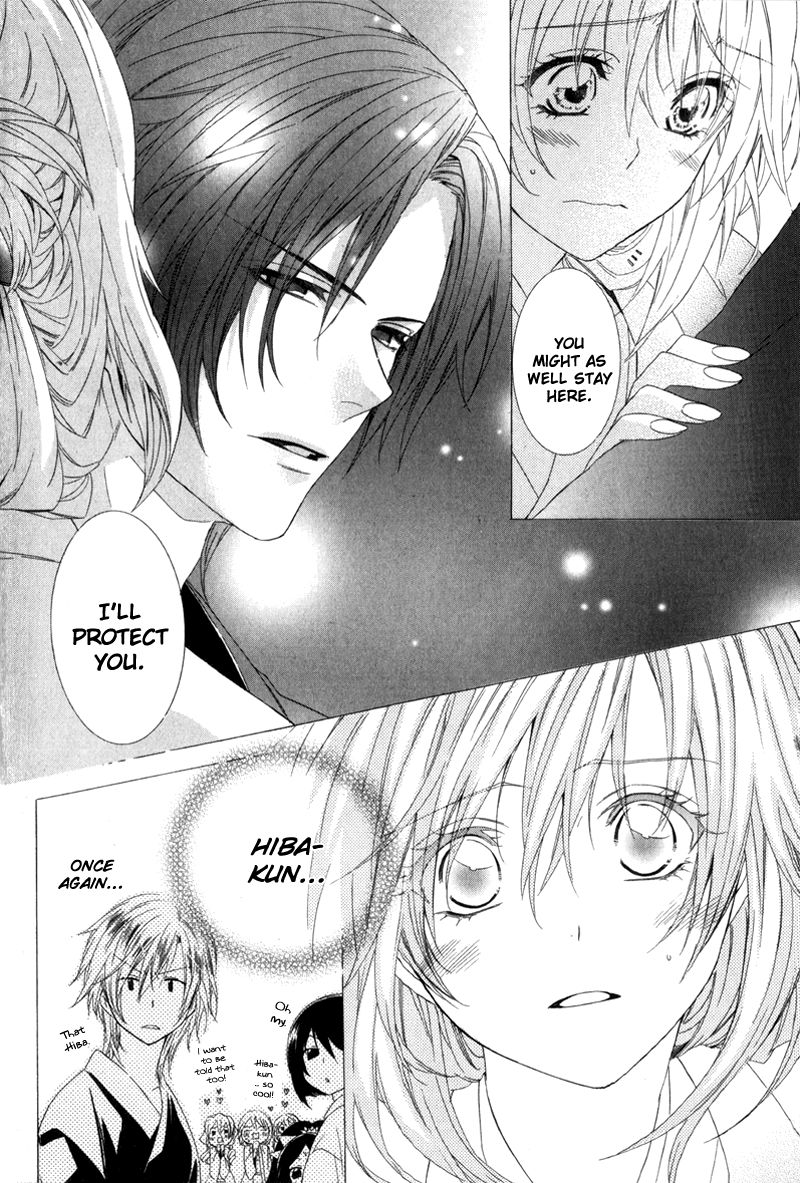 Kami-sama Gakuen @ Armeria Chapter 6 page 21 - Chapter 6