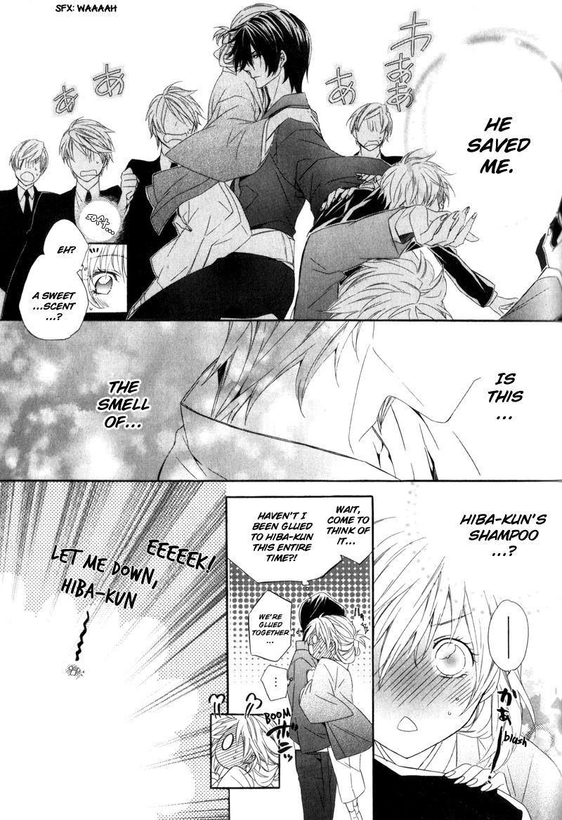 Kami-sama Gakuen @ Armeria Chapter 6 page 22 - Chapter 6