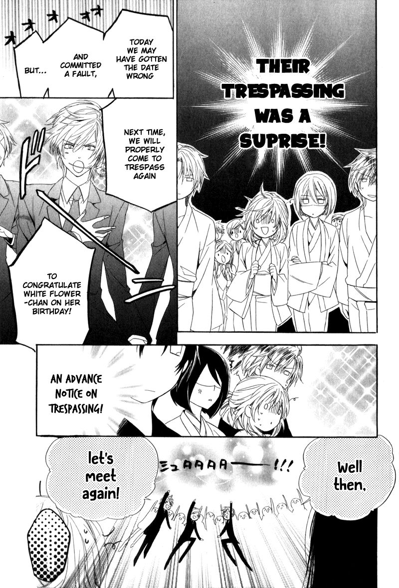 Kami-sama Gakuen @ Armeria Chapter 6 page 26 - Chapter 6