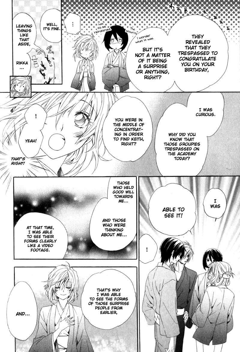 Kami-sama Gakuen @ Armeria Chapter 6 page 27 - Chapter 6