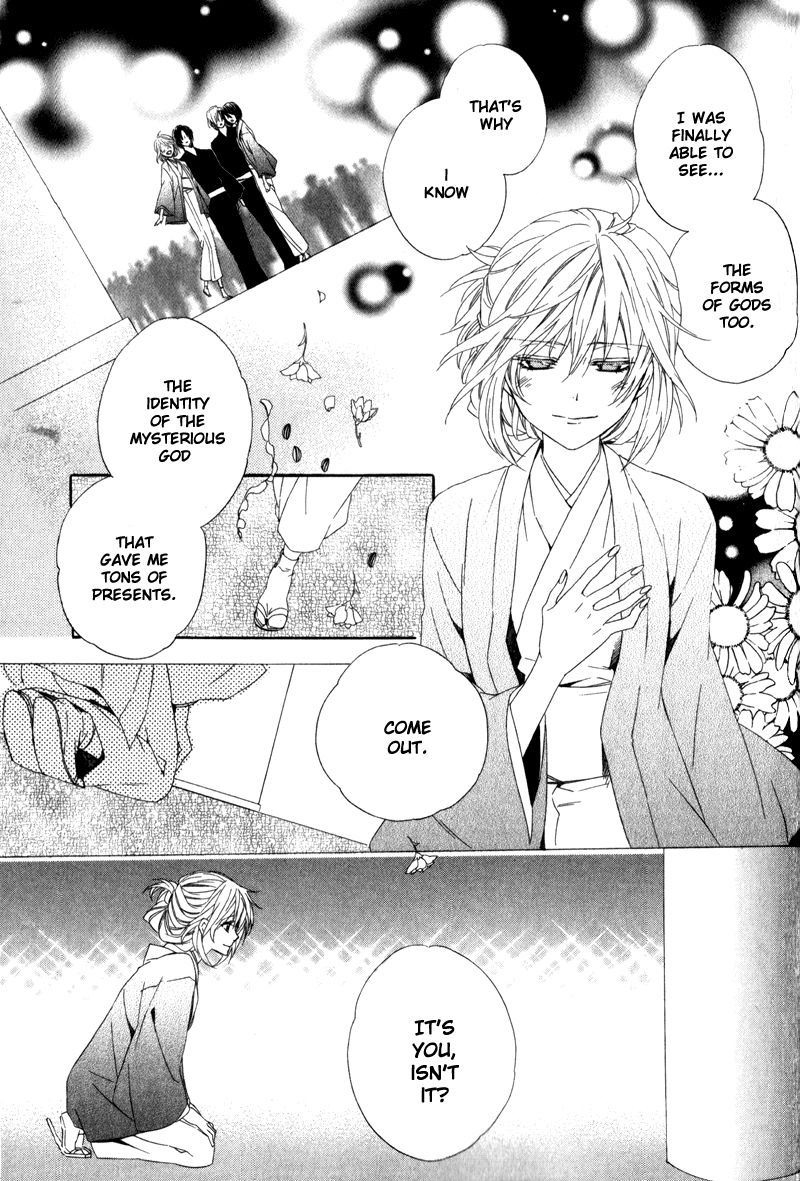 Kami-sama Gakuen @ Armeria Chapter 6 page 28 - Chapter 6