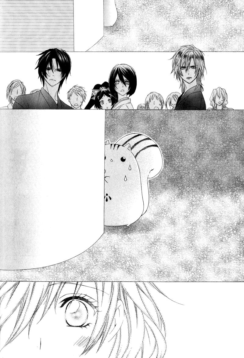 Kami-sama Gakuen @ Armeria Chapter 6 page 29 - Chapter 6