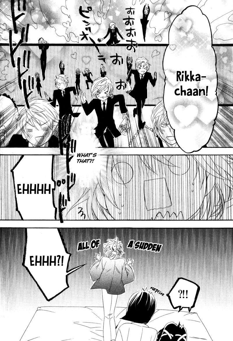 Kami-sama Gakuen @ Armeria Chapter 6 page 3 - Chapter 6