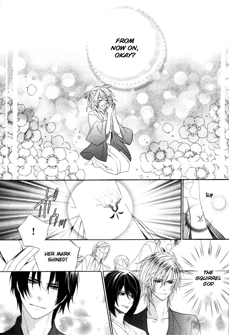 Kami-sama Gakuen @ Armeria Chapter 6 page 34 - Chapter 6
