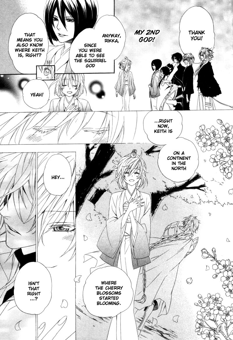 Kami-sama Gakuen @ Armeria Chapter 6 page 36 - Chapter 6