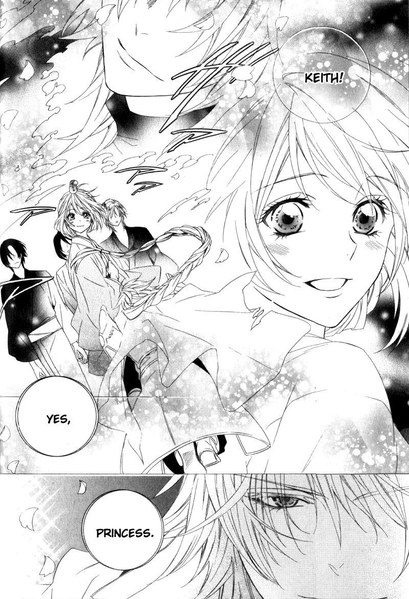 Kami-sama Gakuen @ Armeria Chapter 6 page 37 - Chapter 6