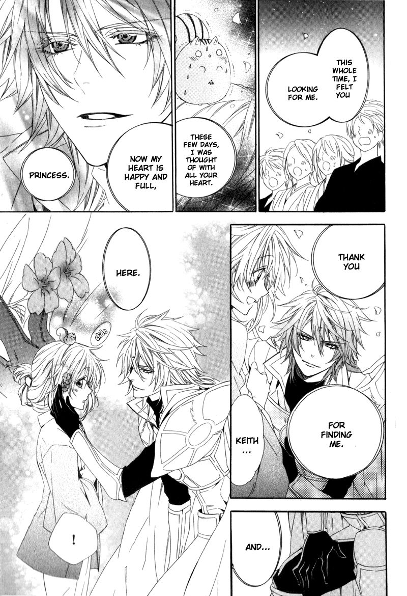 Kami-sama Gakuen @ Armeria Chapter 6 page 38 - Chapter 6