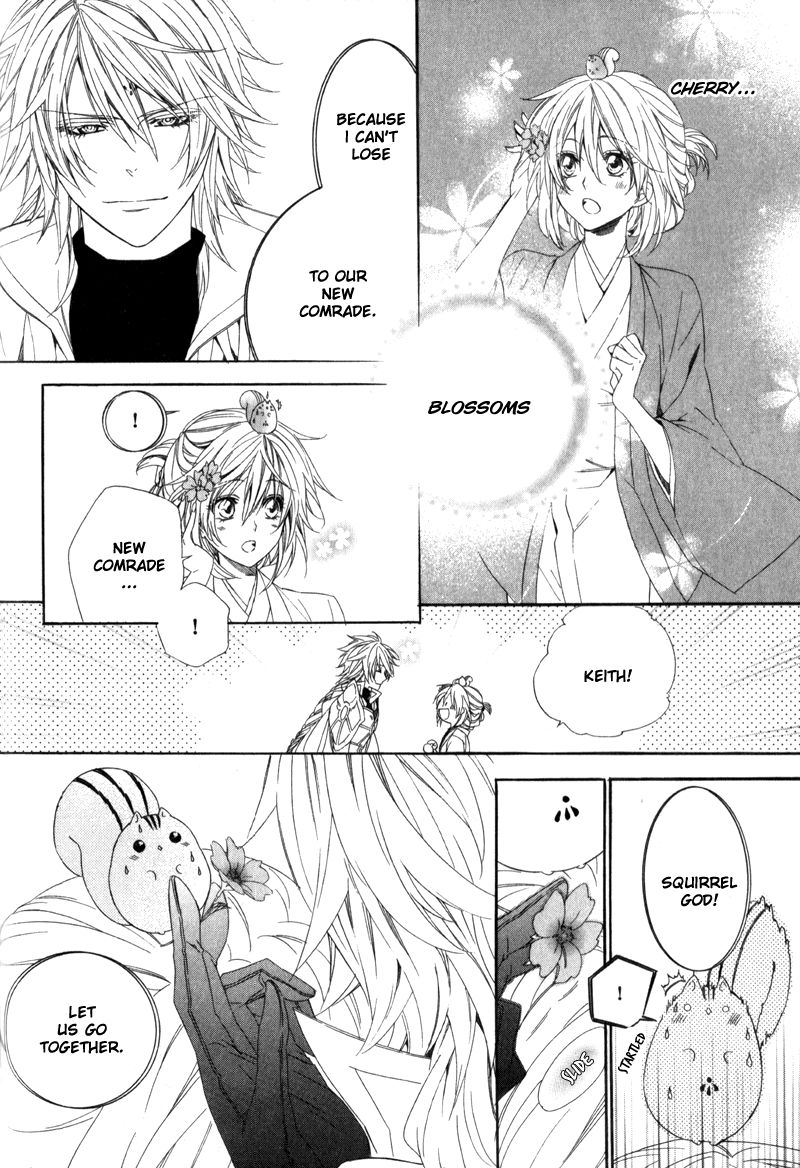 Kami-sama Gakuen @ Armeria Chapter 6 page 39 - Chapter 6