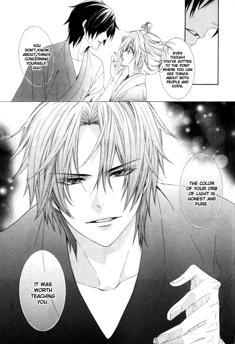 Kami-sama Gakuen @ Armeria Chapter 6 page 42 - Chapter 6