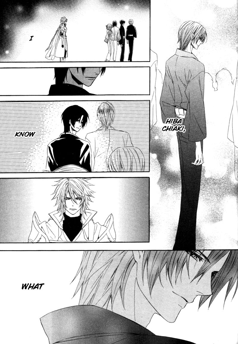 Kami-sama Gakuen @ Armeria Chapter 6 page 44 - Chapter 6