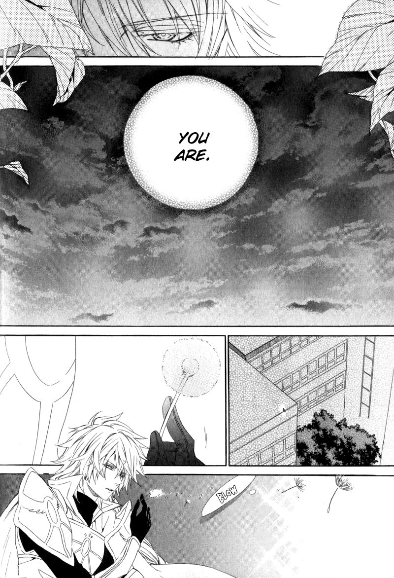 Kami-sama Gakuen @ Armeria Chapter 6 page 45 - Chapter 6