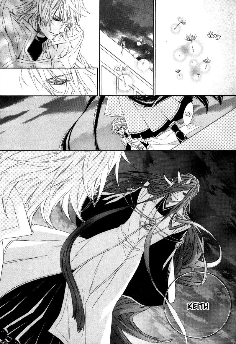 Kami-sama Gakuen @ Armeria Chapter 6 page 46 - Chapter 6