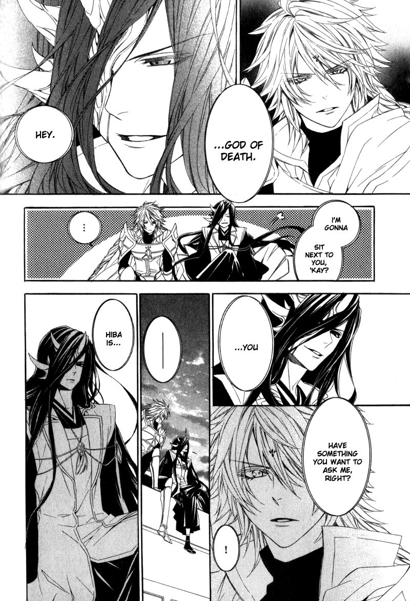 Kami-sama Gakuen @ Armeria Chapter 6 page 47 - Chapter 6