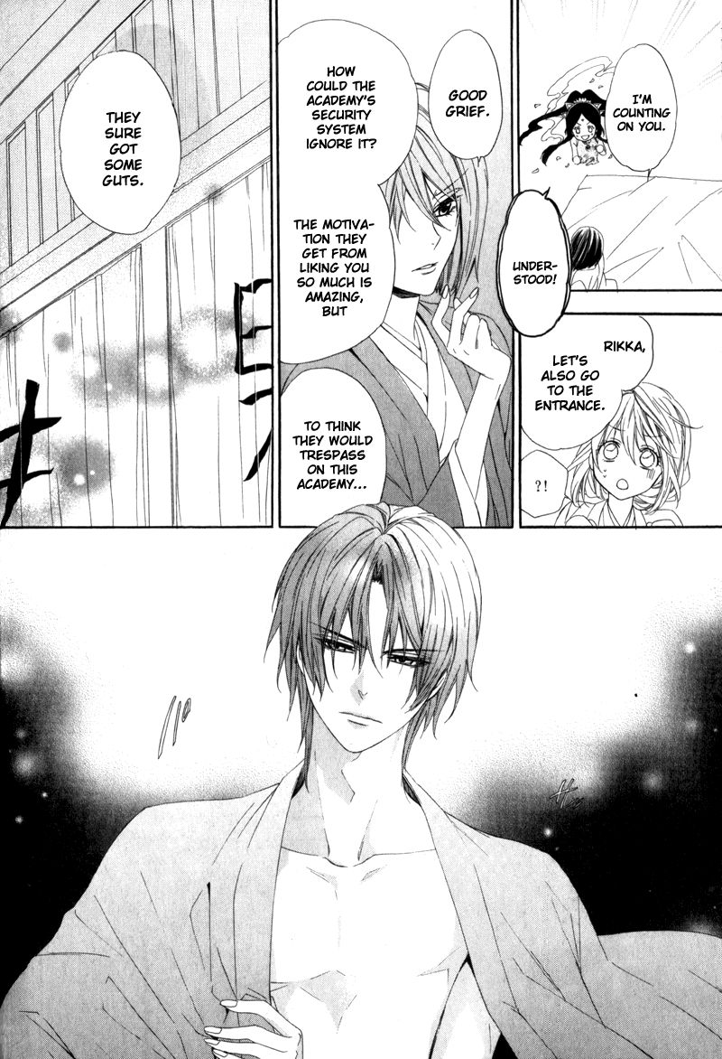 Kami-sama Gakuen @ Armeria Chapter 6 page 5 - Chapter 6
