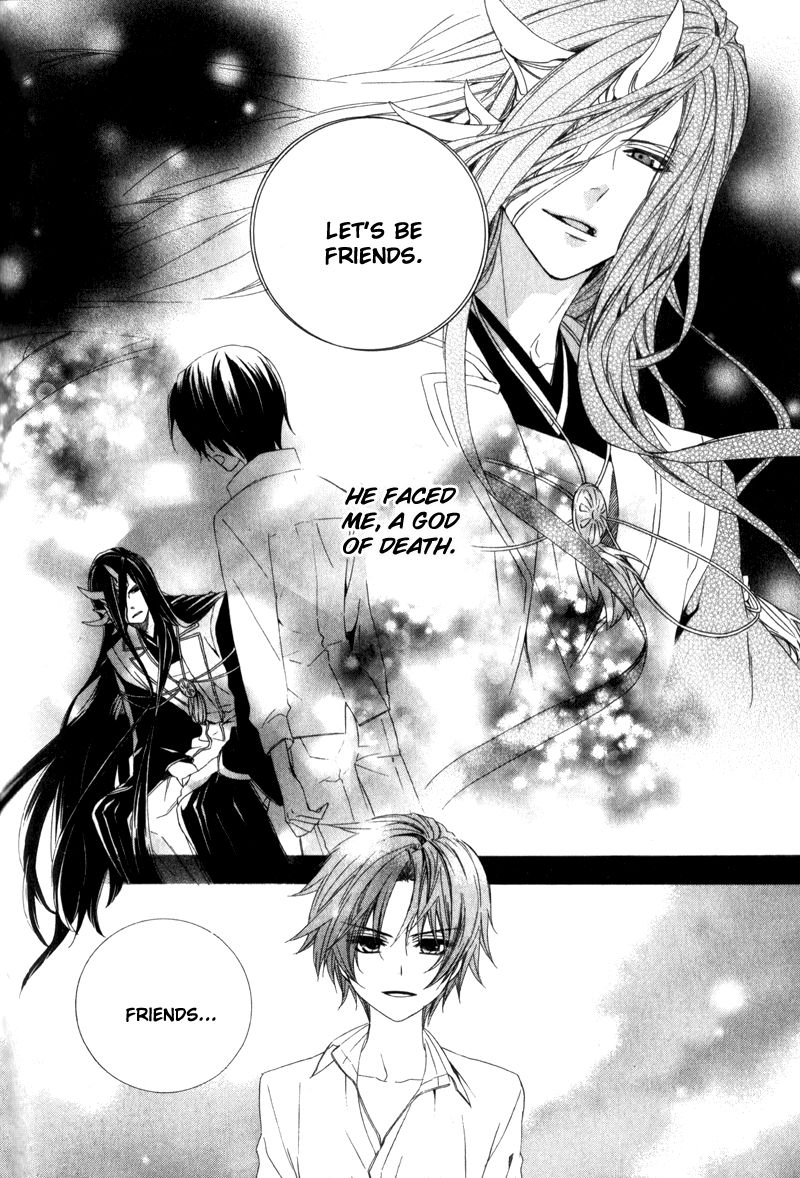 Kami-sama Gakuen @ Armeria Chapter 6 page 51 - Chapter 6