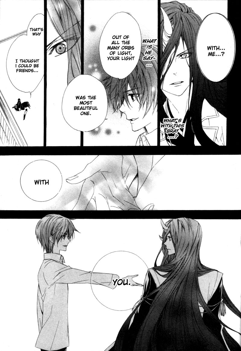 Kami-sama Gakuen @ Armeria Chapter 6 page 52 - Chapter 6