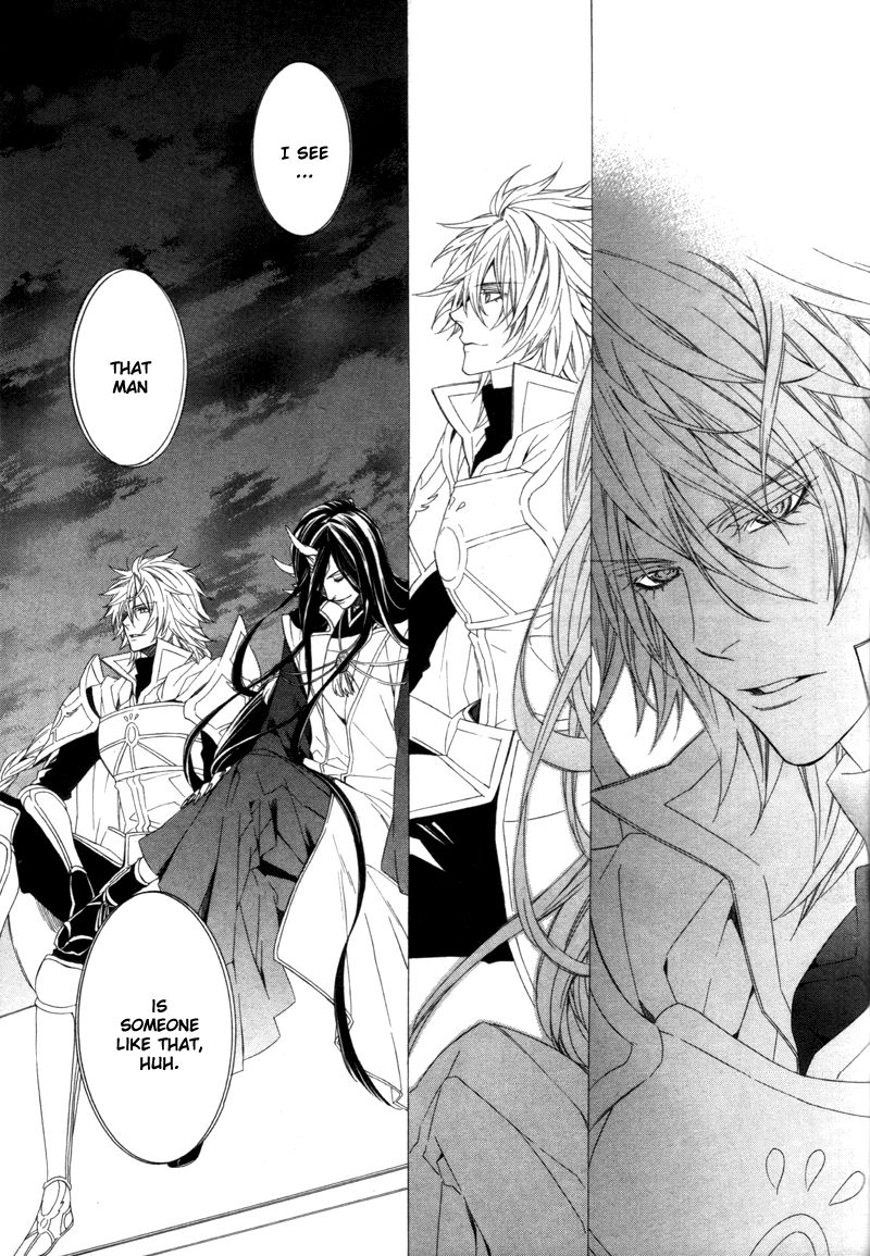 Kami-sama Gakuen @ Armeria Chapter 6 page 54 - Chapter 6