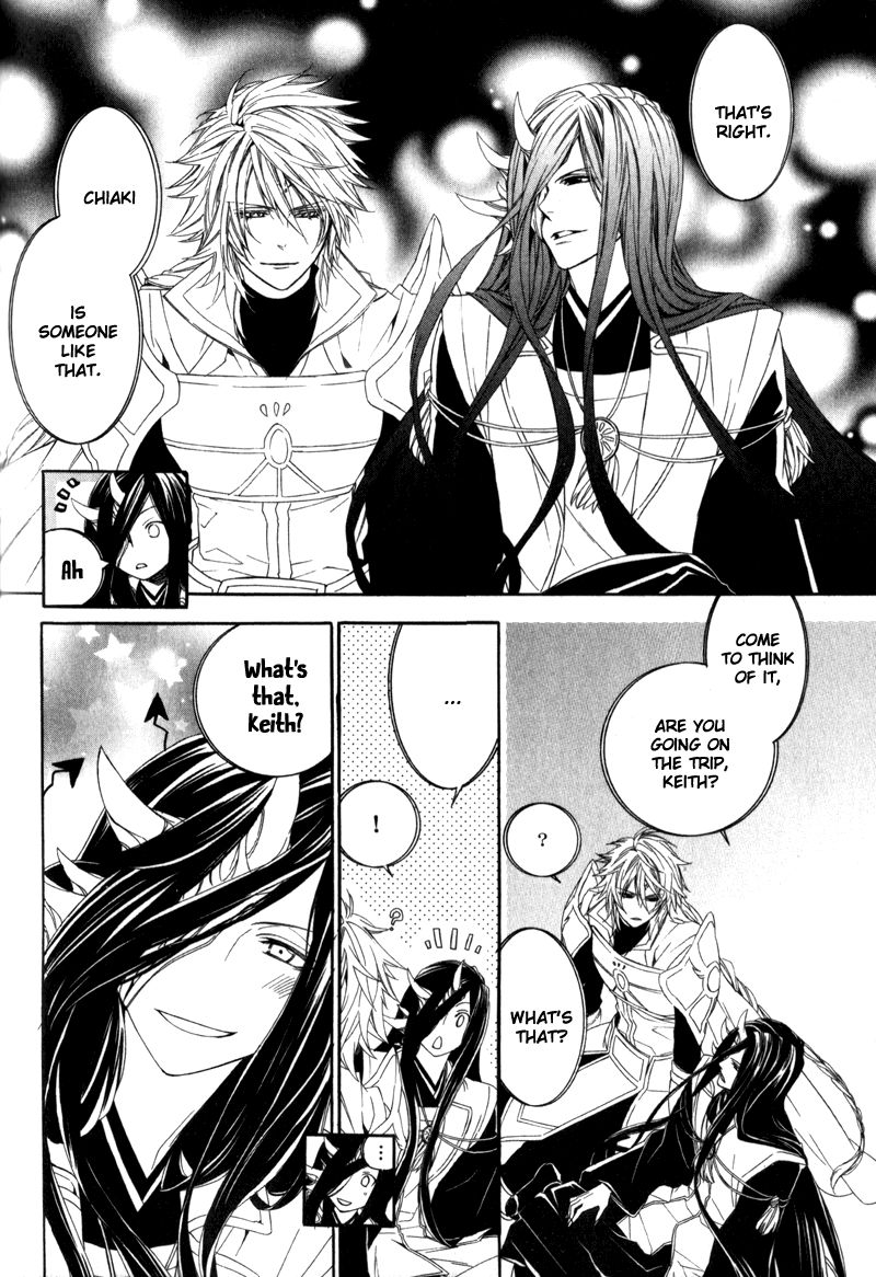 Kami-sama Gakuen @ Armeria Chapter 6 page 55 - Chapter 6