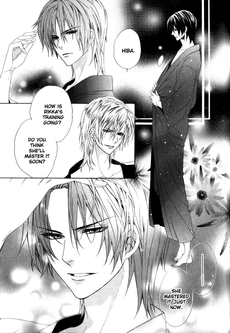 Kami-sama Gakuen @ Armeria Chapter 6 page 6 - Chapter 6