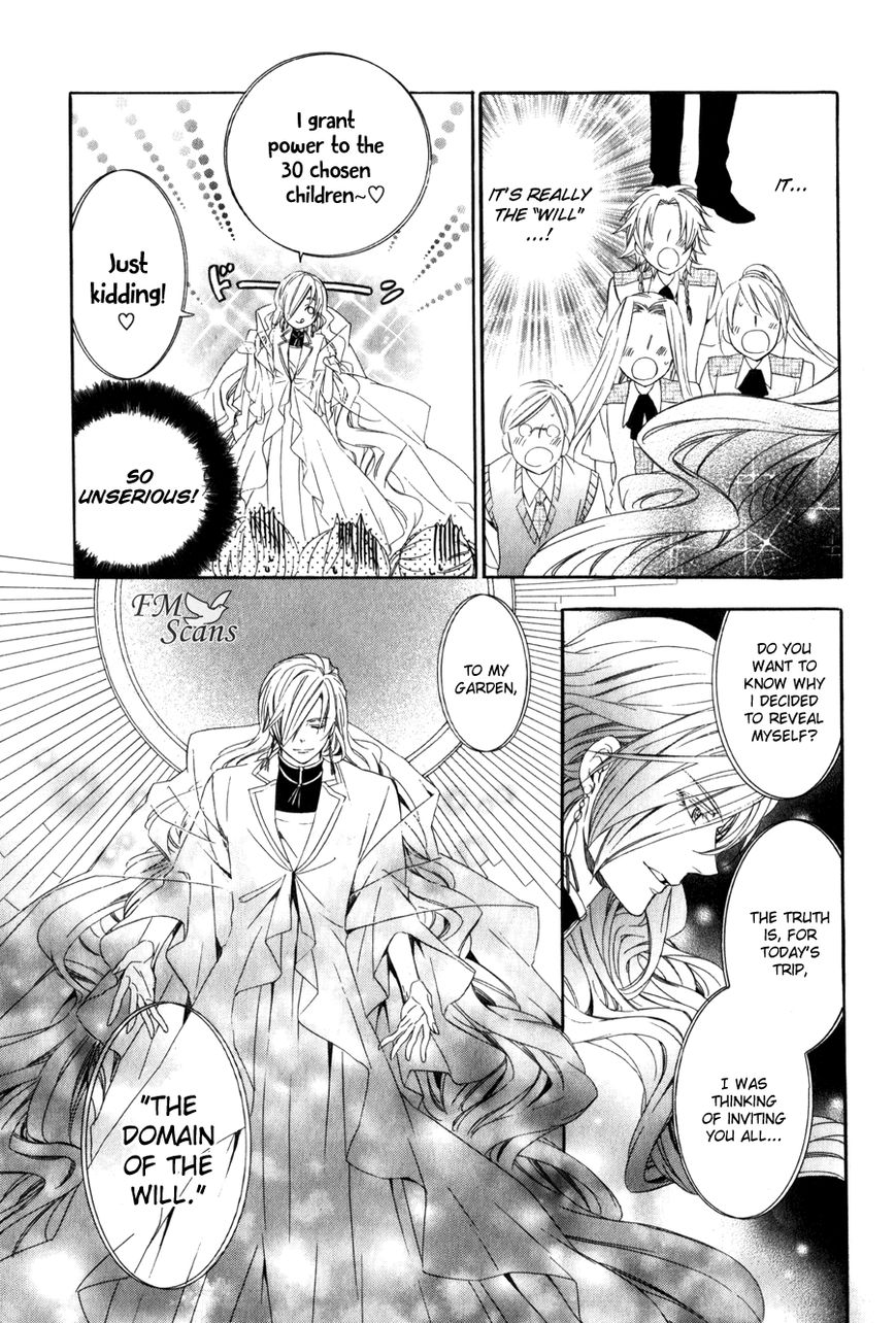 Kami-sama Gakuen @ Armeria Chapter 7 page 10 - Chapter 7