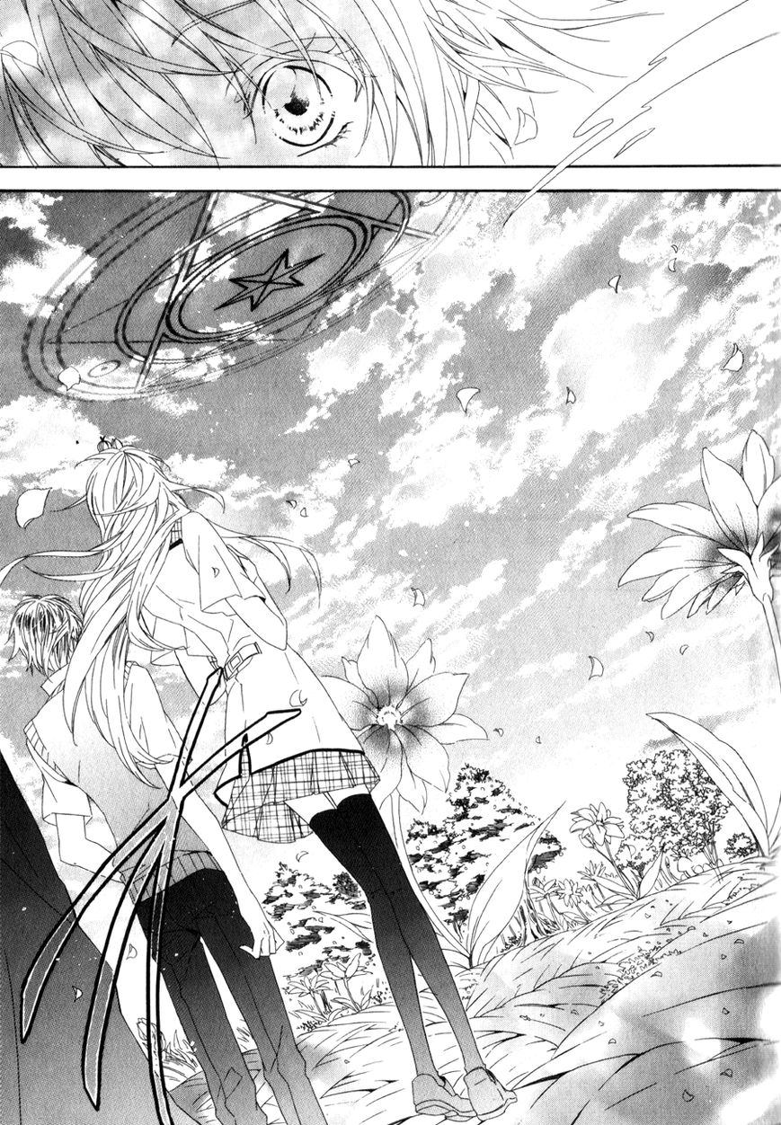 Kami-sama Gakuen @ Armeria Chapter 7 page 12 - Chapter 7
