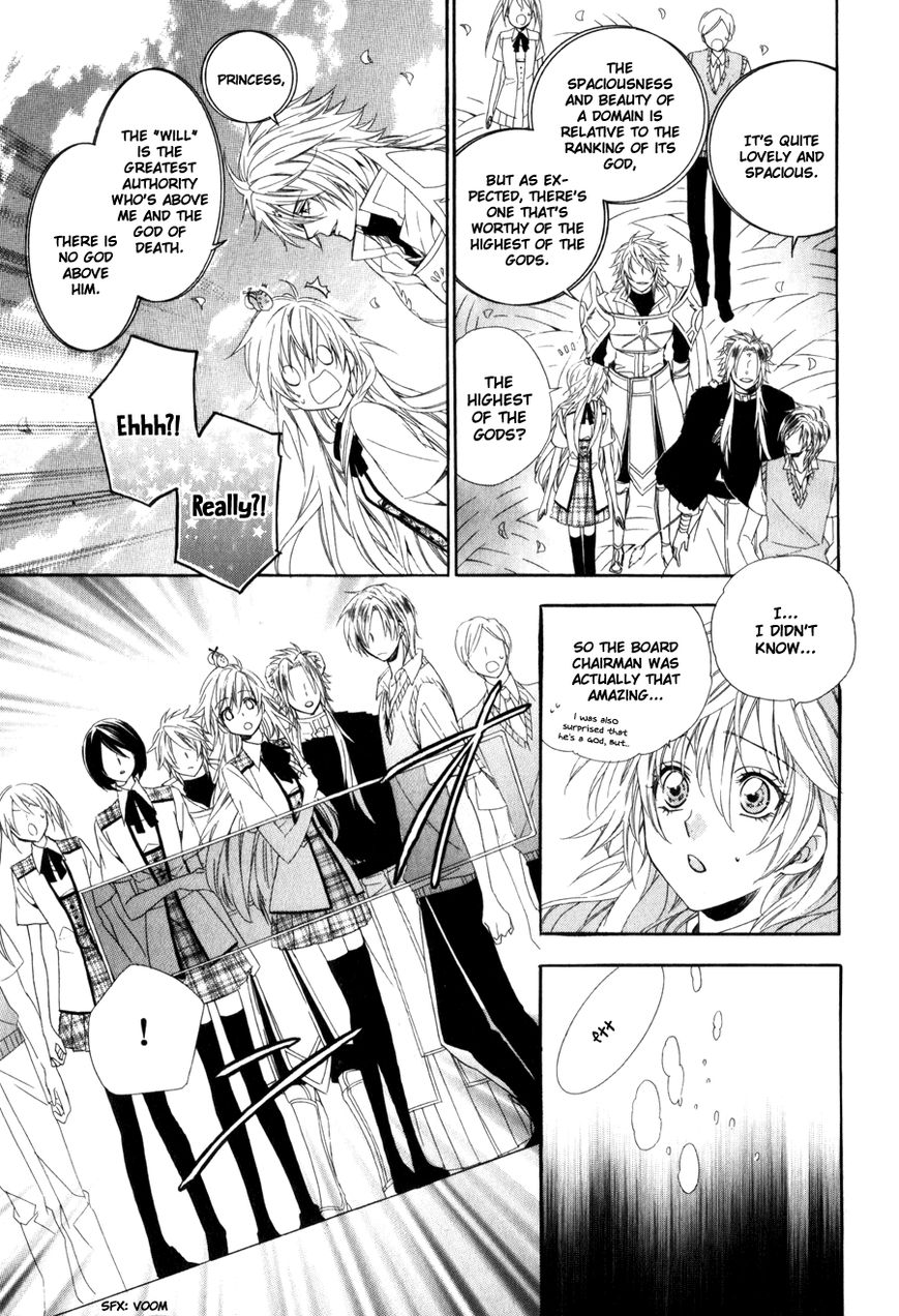 Kami-sama Gakuen @ Armeria Chapter 7 page 14 - Chapter 7
